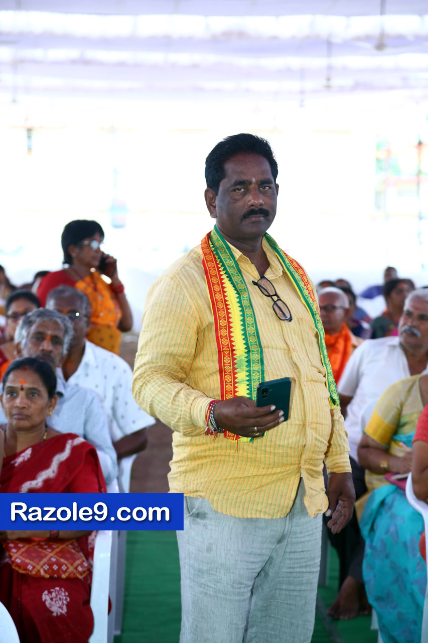 శ్రీ రామకోటి పూర్ణాహుతి మహోత్సవం - అమలాపురం